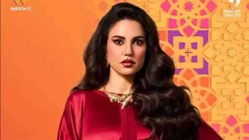 بوستر دُرّة في «علي كلاي» يشعل حماس الجمهور قبل عرضه رمضان 2026