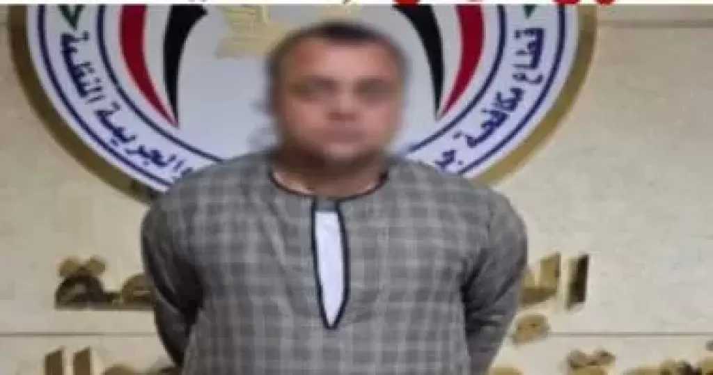 خدعة خدمة العملاء.. تفاصيل سقوط نصاب إلكترونى بالمنيا فى قبضة الأمن