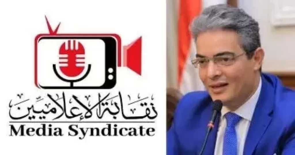 نقابة الإعلاميين تخاطب الوسائل الإعلامية لتقنين أوضاع العاملين بها فى الشُعب الـ5