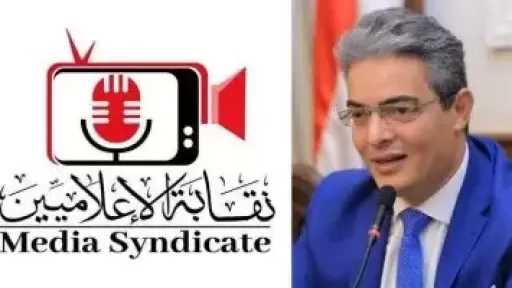نقابة الإعلاميين تخاطب الوسائل الإعلامية لتقنين أوضاع العاملين بها فى الشُعب الـ5