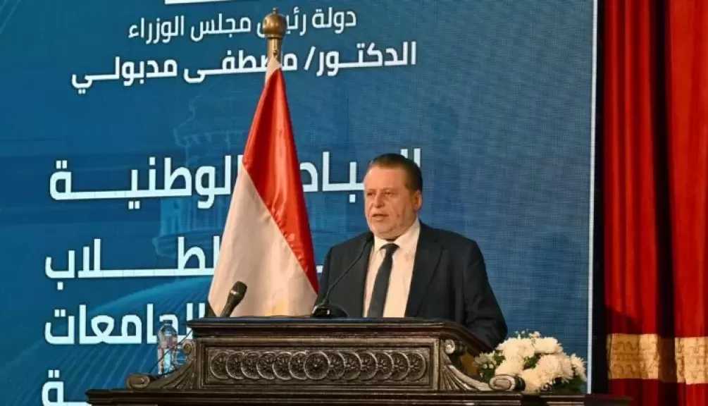 محافظ البنك المركزي المصري: إطلاق «منحة علماء المستقبل» يعكس التزام الدولة بالاستثمار في الإنسان ودعم التعليم