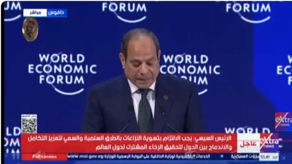 الرئيس السيسي: أرحب بإعلان الولايات المتحدة بدء المرحلة الثانية من اتفاق وقف الحرب في غزة