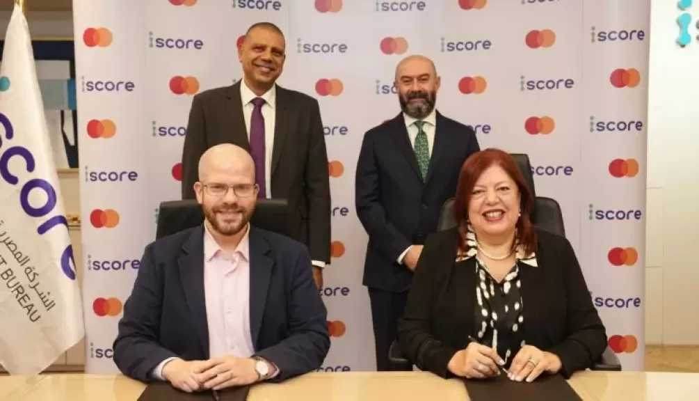 «ماستركارد» تتعاون مع «iscore» لدراسة تطوير نموذج تقييم جديد يدعم مستقبل الإقراض الرقمي في مصر