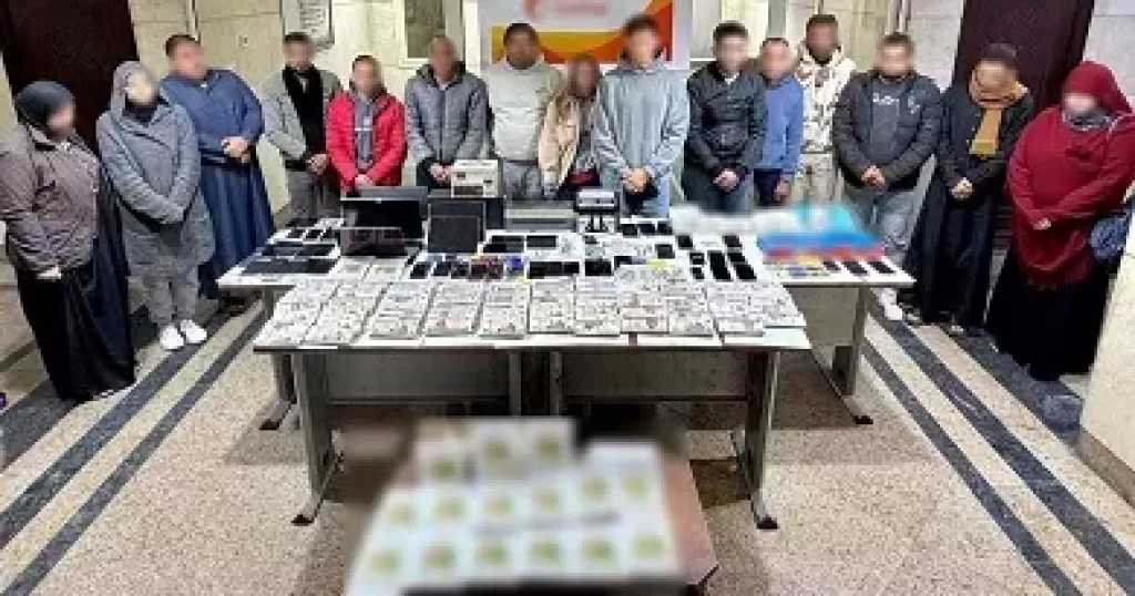 ضبط تشكيل عصابي دولي استولى على أموال المواطنين بزعم تحقيق أرباح عبر منصة CANLOP