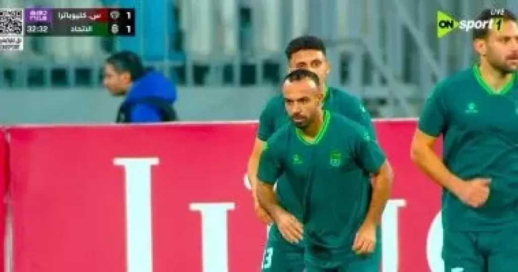 سيراميكا يتقدم على الاتحاد 2-1 بالشوط الأول.. وأفشة يسجل أول أهدافه