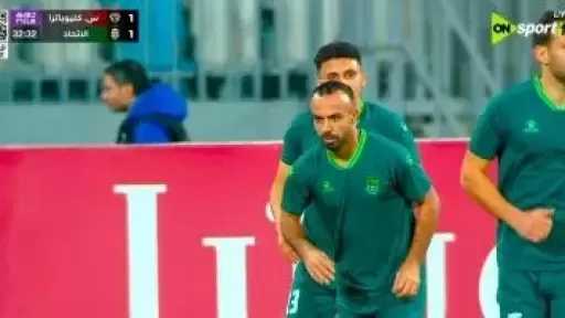 سيراميكا يتقدم على الاتحاد 2-1 بالشوط الأول.. وأفشة يسجل أول أهدافه