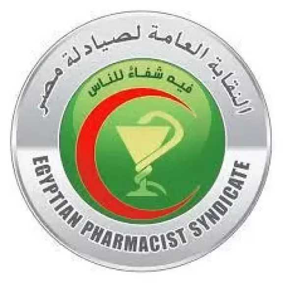 ”نقابة الصيادلة”: قرار تركيب المستحضرات الصيدلية لا يسري على الصيدليات العامة بوضعها الحالي