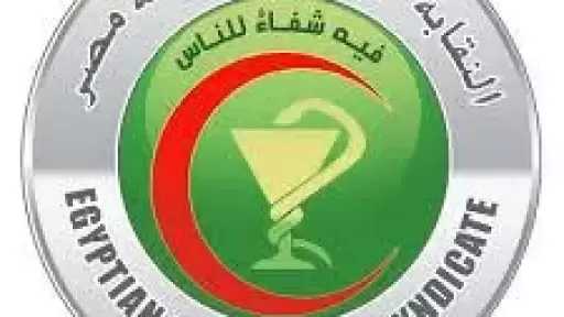 ”نقابة الصيادلة”: قرار تركيب المستحضرات الصيدلية لا يسري على الصيدليات العامة بوضعها الحالي