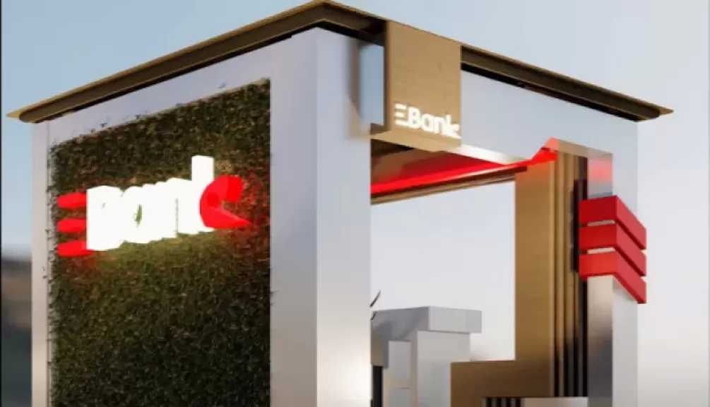 عمومية بنك تنمية الصادرات EBank تقر تعيين عضوين جديدين بمجلس الإدارة