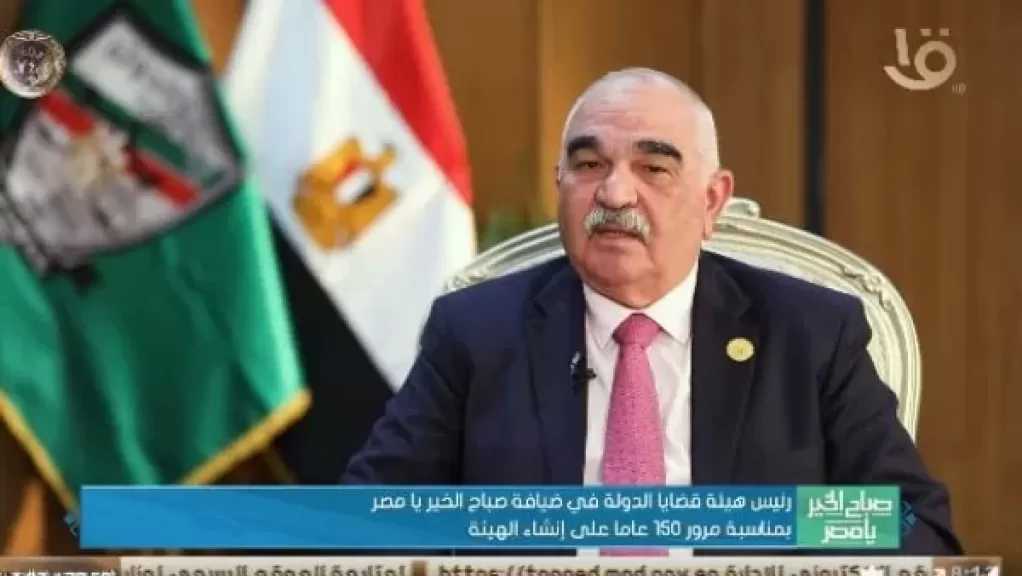 من توت عنخ آمون إلى قناة السويس.. أشهر معارك خاضتها قضايا الدولة دفاعًا عن مصر