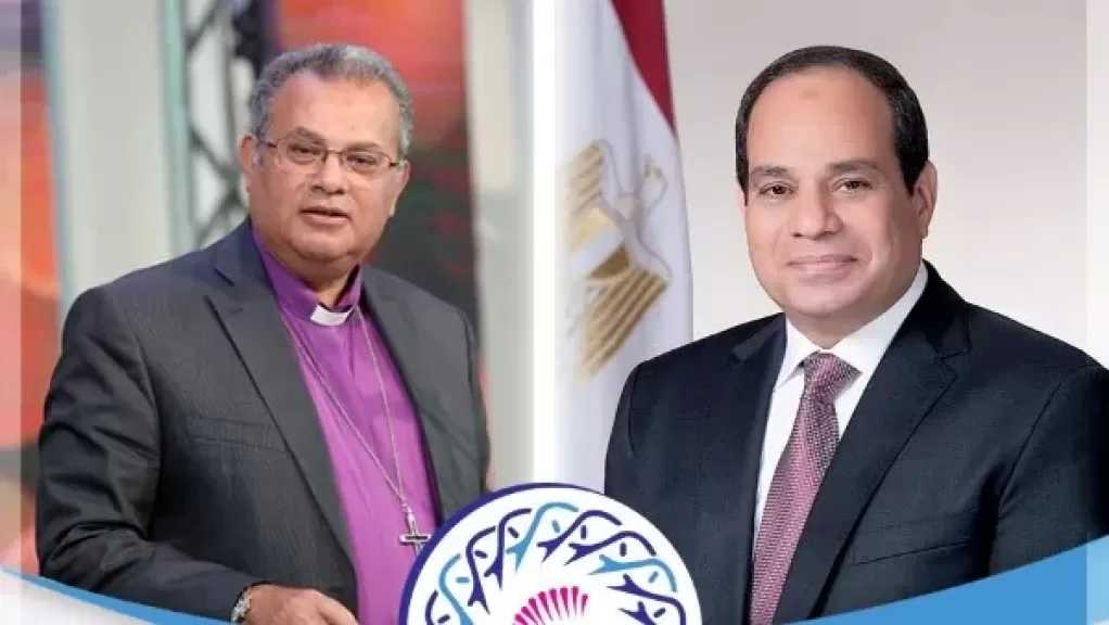 القس أندريه زكي يُهنئ الرئيس السيسي والشعب المصري بعيد الشرطة وذكرى ثورة 25 يناير