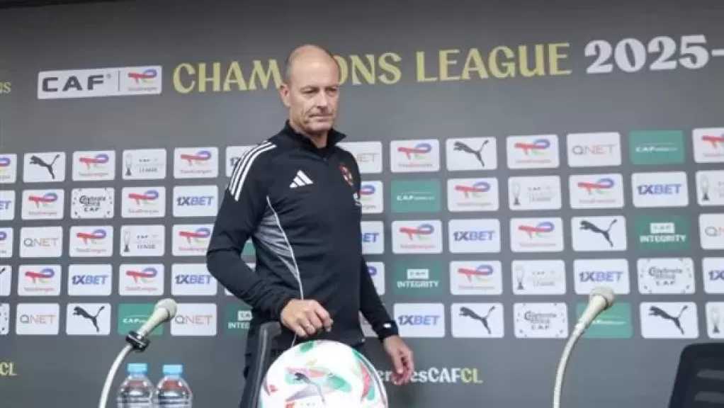 توروب يتحدث عن مباراة يانج أفريكانز في مؤتمر صحفي اليوم