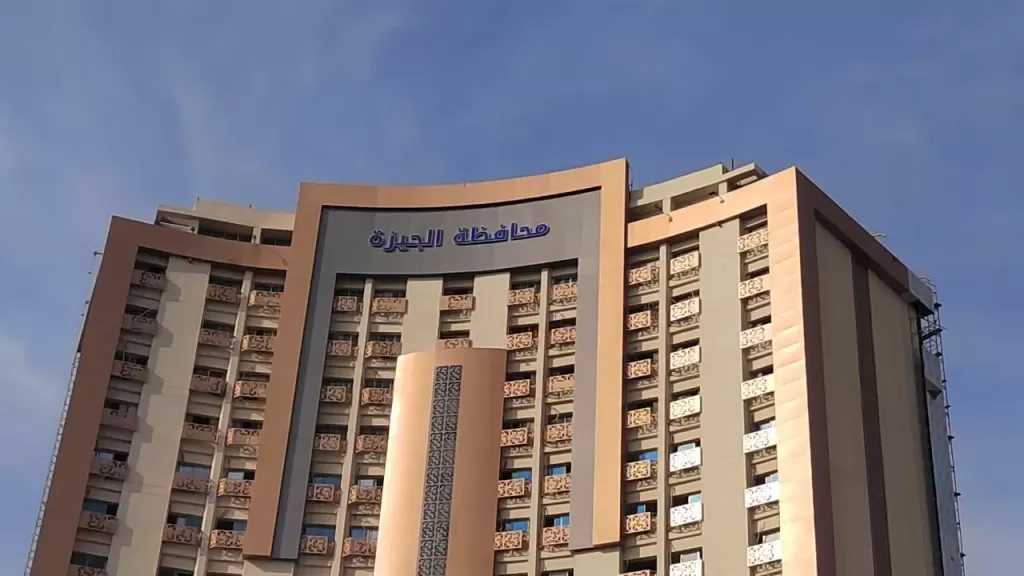 متابعة مشددة لتحصيل مديونيات الدولة تنفيذا لتكليفات محافظ الجيزة