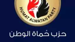 حماة الوطن يهنئ الرئيس السيسى والشعب المصرى بثورة 25... حماة الوطن يهنئ الرئيس السيسى والشعب المصرى بثورة 25 يناير وعيد الشرطة