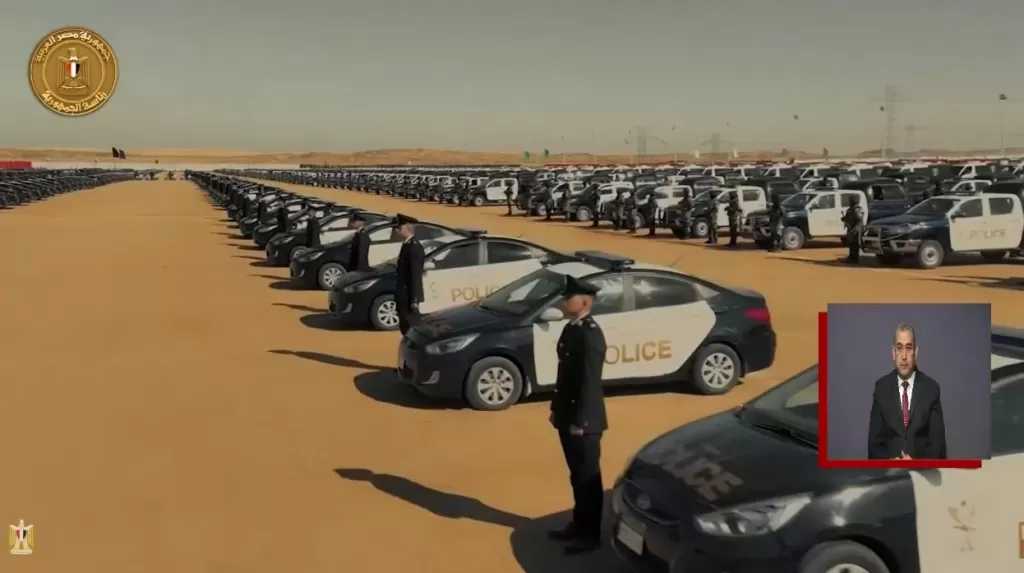 احتفالية عيد الشرطة.. الرئيس السيسي يشهد الاصطفاف السنوي لجانب من قوات الشرطة