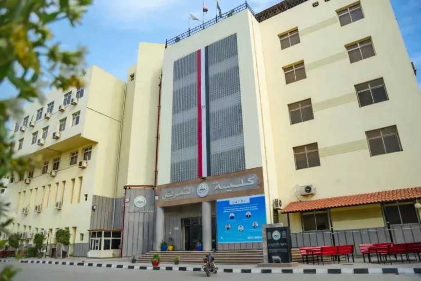 كلية التمريض بجامعة المنصورة تُنظم المؤتمر الدولي السابع لتمريض صحة المرأة والتوليد