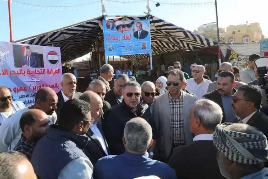 غرفة البحر الأحمر تقرر إقامة 4 معارض «أهلا رمضان» بالغردقة وسفاجا والقصير ورأس غارب