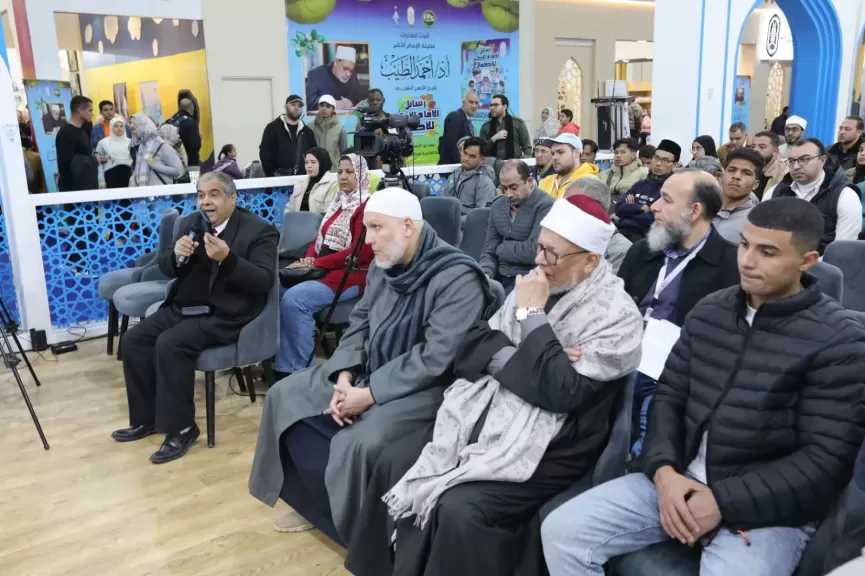 دار الإفتاء تعقد ندوة «صيانة الوعي بين الثقافة والإعلام والنشر» بمعرض الكتاب