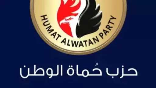 ”حماة الوطن”: مصر كانت وستظل داعما رئيسيا لأمن واستقرار دول الخليج