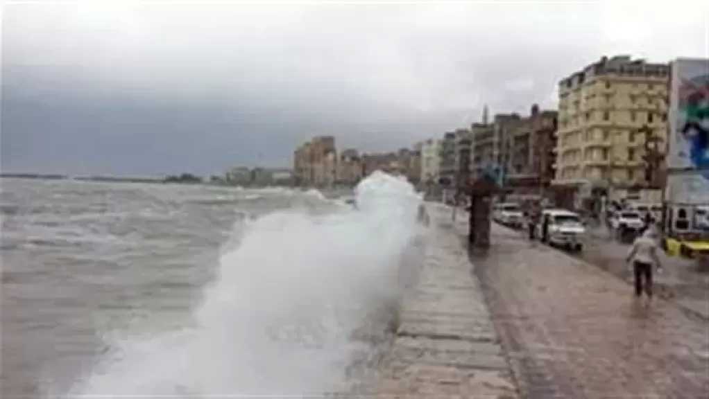 حالة الطقس في مصر اليوم الأحد ودرجات الحرارة