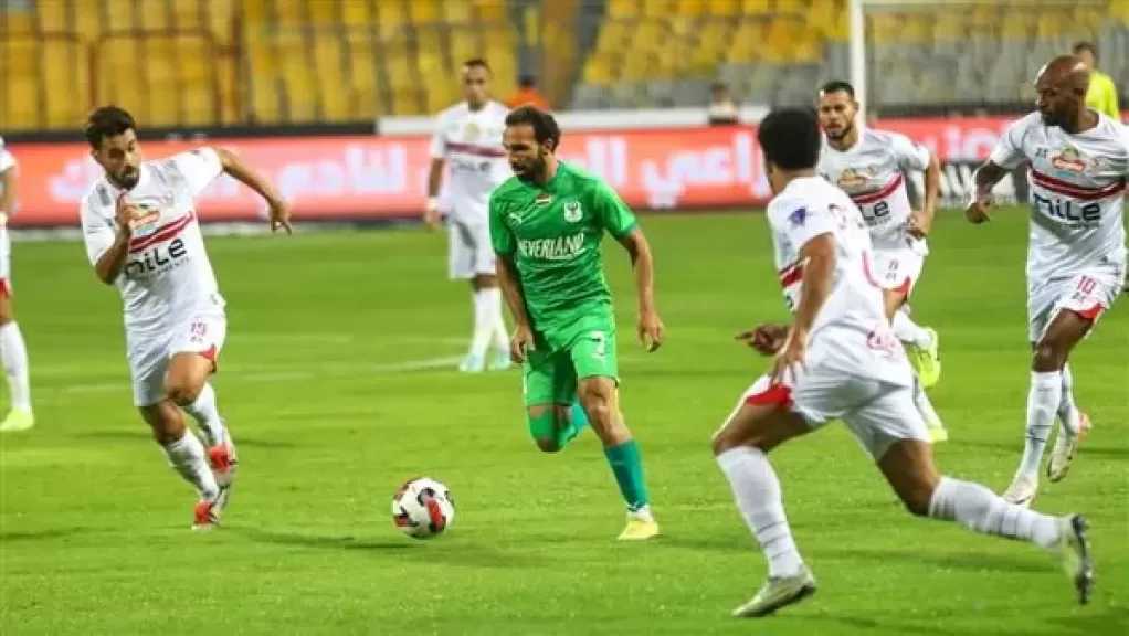 موعد مباراة الزمالك والمصري في الكونفدرالية