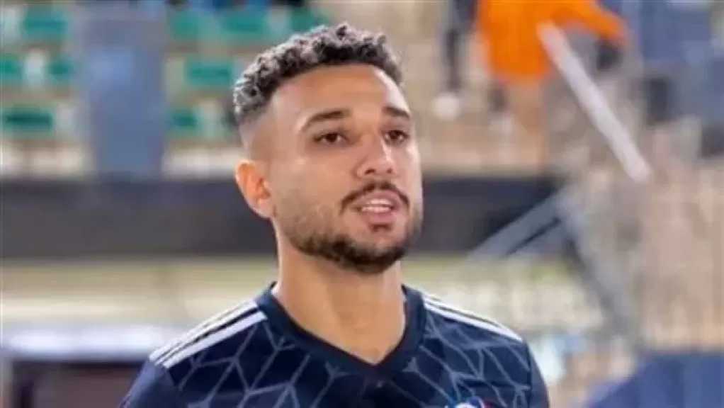 هادي رياض يتنازل عن جزء من مستحقاته لتسهيل انتقاله للأهلي