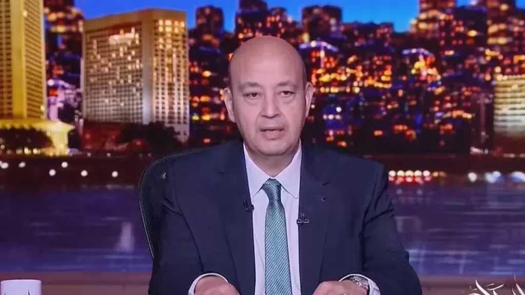 ابن الوزارة .. عمرو أديب يعلق على التعديل الوزاري المحتمل