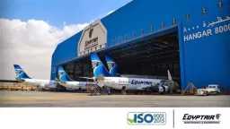 مصر للطيران للصيانة والأعمال الفنية تجدد اعتماد ISO 9001:2015 للعام الـ19