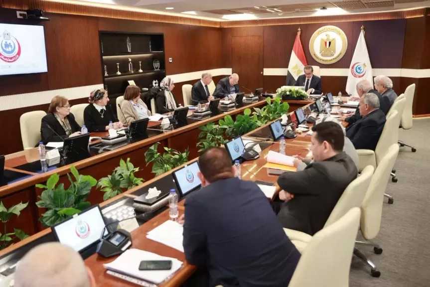 وزير الصحة يترأس اجتماع الجمعية العمومية العادية لشركة «أكديما» لبحث الأنشطة والفرص الاستثمارية الجديدة