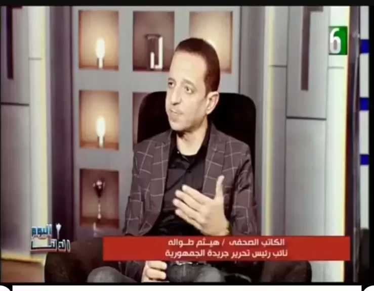 في عيد الشرطة| هيثم طوالة: رجال الأمن حصن الوطن ودرع الدولة