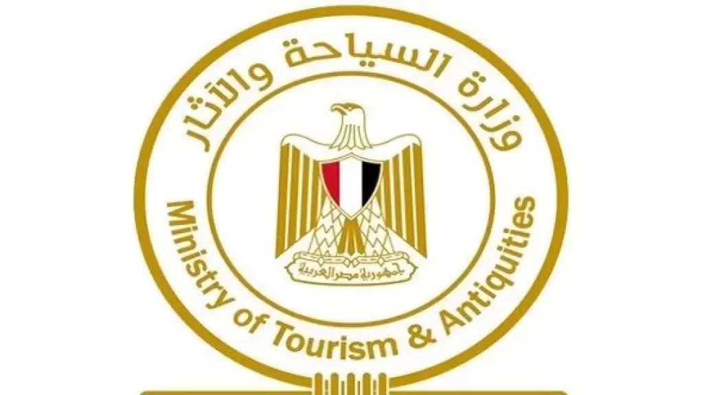 الآثار تعلن تكليف لمياء فؤاد مشرفا على منطقة كفر الشيخ وعبدالصمد للغربية