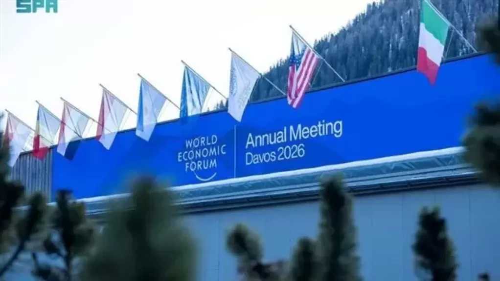 خبير اقتصادي: لقاءات الرئيس السيسي بدافوس أظهرت اهتمام عالمي بتعزيز التعاون مع القاهرة