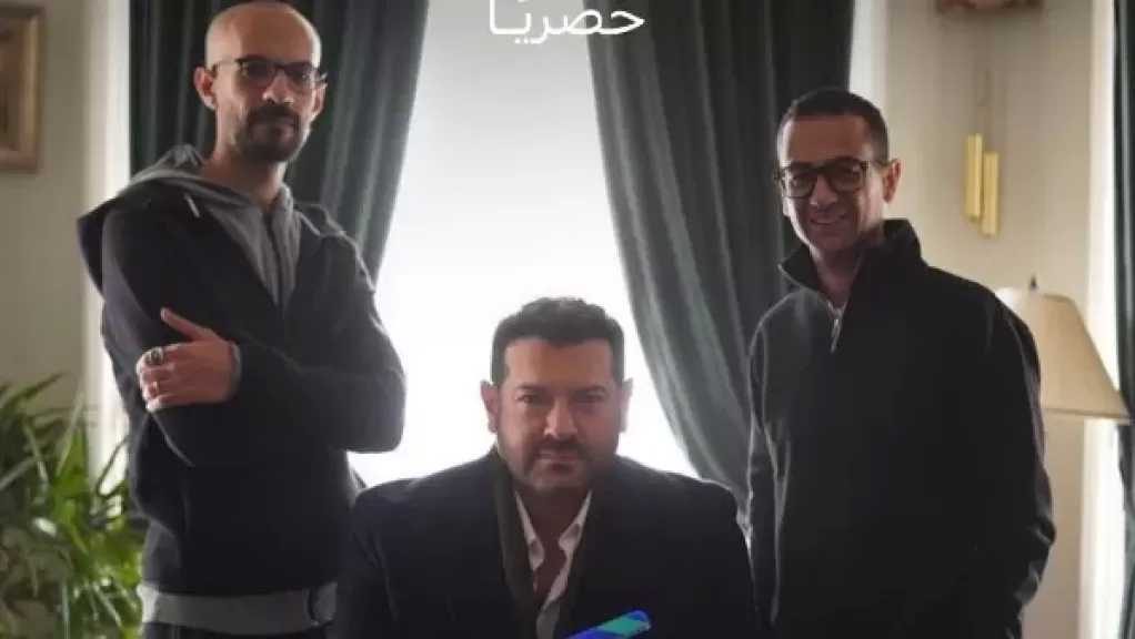 بدء تصوير مسلسل الفرنساوي بطولة عمرو يوسف