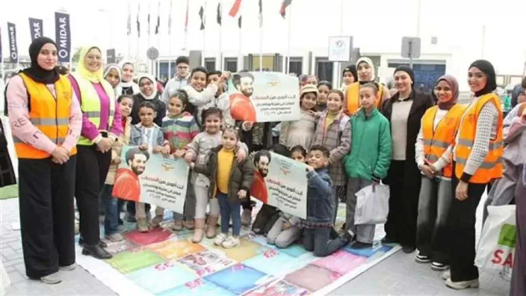 صندوق مكافحة الإدمان يشارك بمعرض الكتاب لتوعية الزوار بأضرار التعاطي وحماية الشباب