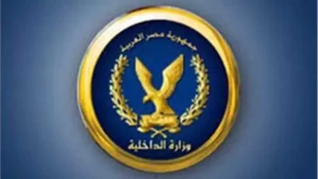 شائعات إخوانية.. مصدر أمني ينفى وفاة نزيل داخل مركز للإصلاح والتأهيل