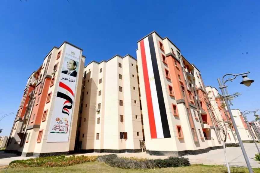 اليوم.. العملاء داخل وخارج الأولوية يتلقون رسائل «سكن لكل المصريين 7» الطرح الثاني