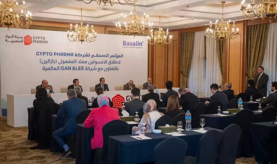 رسميا.. مدينة الدواء المصرية ”چبتو فارما” تطرح الأنسولين ممتد المفعول