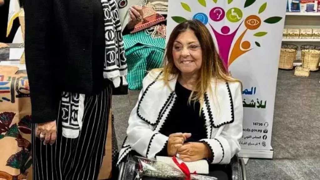 القومي للأشخاص ذوي الإعاقة يستضيف الشكمجية للفنون بمعرض الكتاب