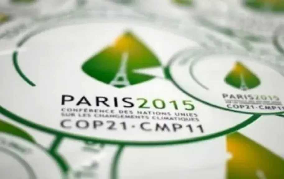 الولايات المتحدة تنسحب رسميا من اتفاقية باريس للمرة الثانية