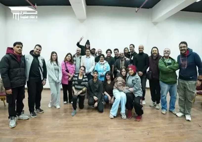 29 يناير.. عرض «على كيفك ميل» على مسرح نهاد صليحة