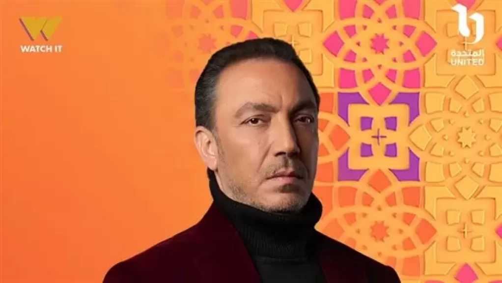 طرح بوستر تشويقي للفنان طارق لطفي لمسلسله الرمضاني ”فرصة أخيرة”