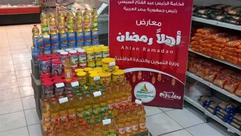 الغرف التجارية تكشف موعد بدء تخفيضات رمضان