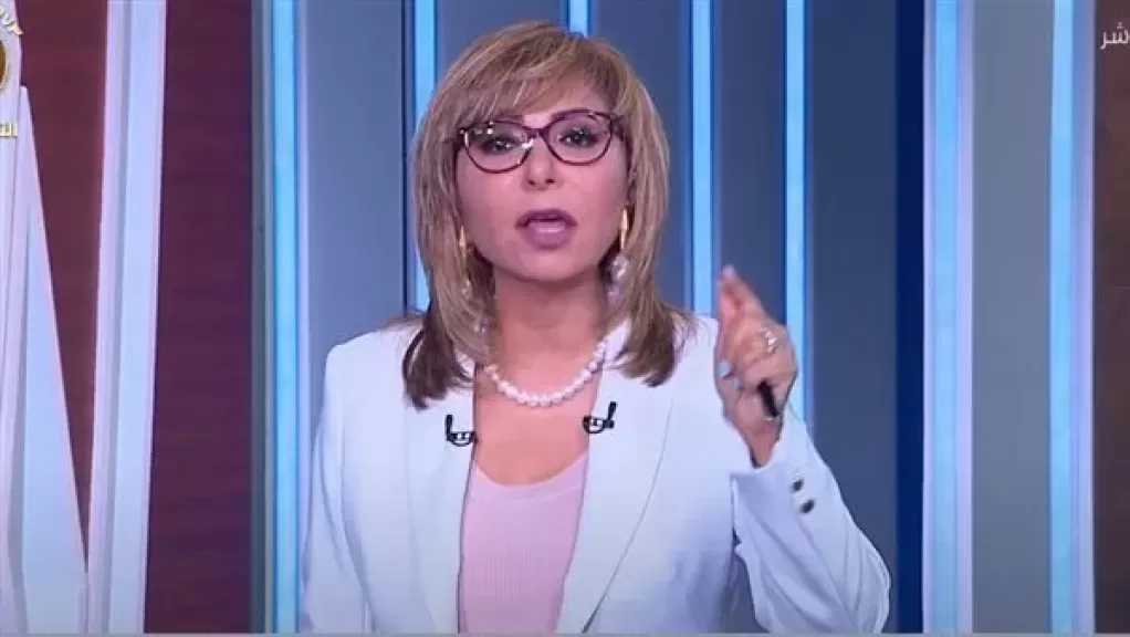 لميس الحديدي: مصر ”حجر عثرة” أمام مخطط التهجير وانفراجة وشيكة لفتح معبر رفح