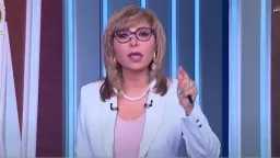 لميس الحديدي: مصر ”حجر عثرة” أمام مخطط التهجير وانفراجة وشيكة لفتح معبر رفح