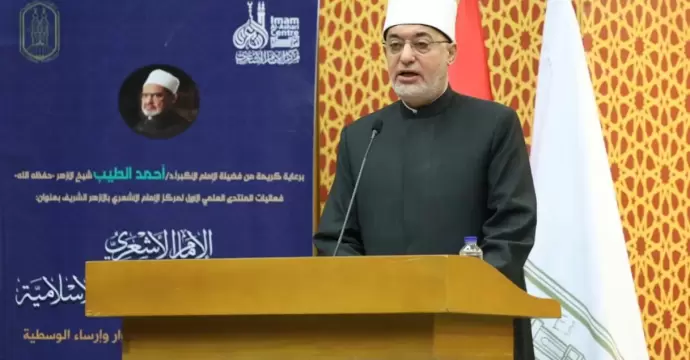 المفتي: «عدم تكفير أهل القبلة» قاعدة أشعرية عصمت دماء المسلمين| صور