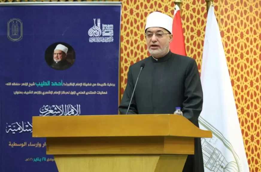 المفتي: «عدم تكفير أهل القبلة» قاعدة أشعرية عصمت دماء المسلمين| صور