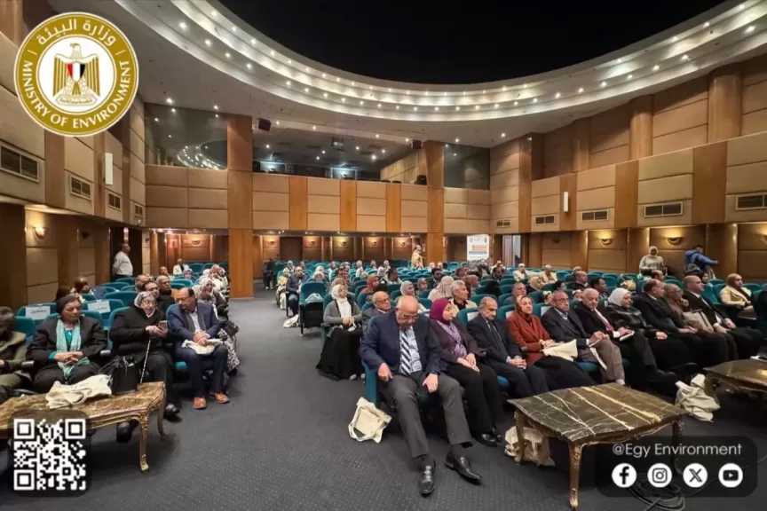 وزارة البيئة تنظم احتفالية كبرى بيوم البيئة الوطني 2026.. صور