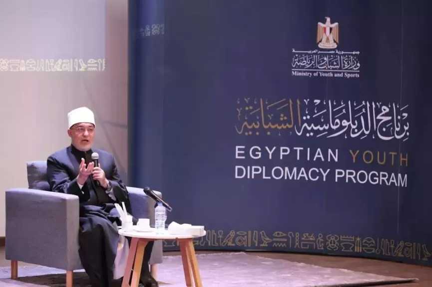 مفتي الجمهورية: الاختلاف بين البشر يجب ألا يمس الكرامة الإنسانية ولا يبرر التسلُّط أو الاعتداء