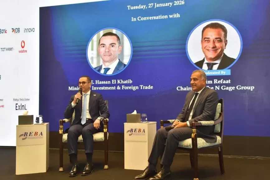 المهندس حسن الخطيب يشارك في جلسة نقاشية للجمعية المصرية البريطانية