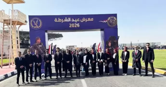 ضمن احتفالات عيد الشرطة.. وفد جامعة العاصمة يشارك في معرض التقنيات الحديثة